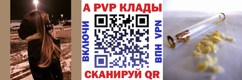 Все наркотики Великий Новгород Кокаин ГАШИШ Марихуана