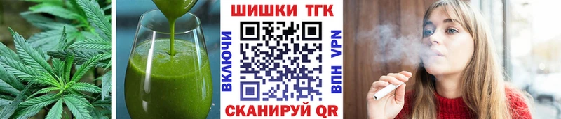 мориарти какой сайт  Великий Новгород  Canna-Cookies конопля  гидра онион 
