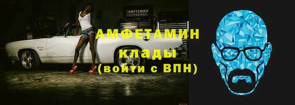 трава Богданович
