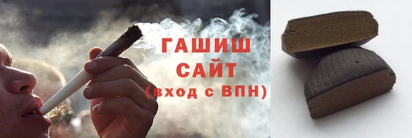 трава Богданович