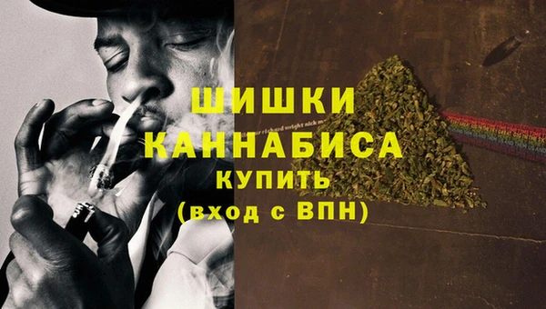таблы Богородск