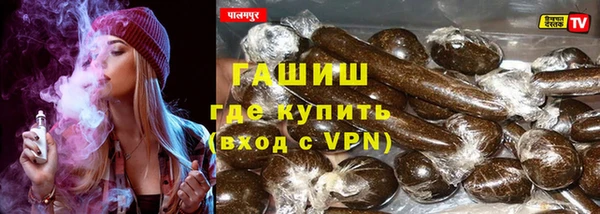 трава Богданович